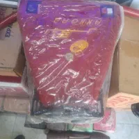 مشعل اخگر ۲لول
