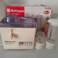 آب میوه گیری سه کاره ناسیونال