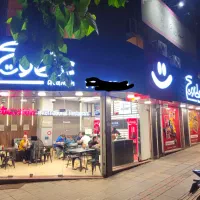 فست فود