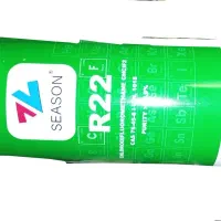 گاز R22اصل