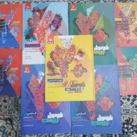 انواع کتاب تست کنکور تجربی و انواع فرمول ۲۰