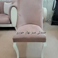 ست مبلمان و میز ناهار خوری و آباژور|مبلمان خانگی و میز عسلی|تهران, صفا|دیوار