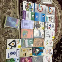 کتاب تست و کمک درسی + کتاب درسی