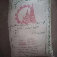 فروش گچ