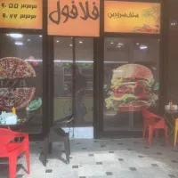 استخدام کارگر ساده در فست فود
