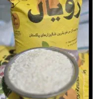 برنج پاکستانی رویال زرد