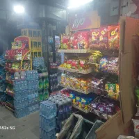 فروشنده سوپرمارکت