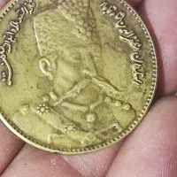 مدال برنزی