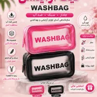 فروشنده غیرحضوری
