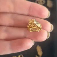 طلاهای وزن پایین نو و سکه پارسیان از 30 سوت