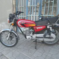 هندا ۱۷۰
