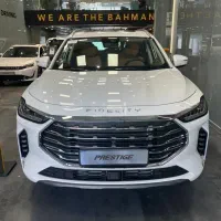 fidelity prestige / سفید /1405 7نفره