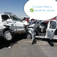 صدور بیمه نامه خودرو و موتور فقط در 5دقیقه
