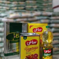 (( تخفیفات فروشگاهی )) حتما ببین
