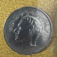 کلکسیونی