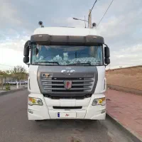 سی اند سی ۹۵ c&c (2016)