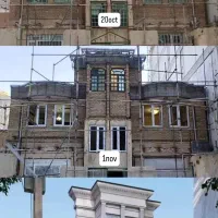 جوشکاری ساختمان و سوله .