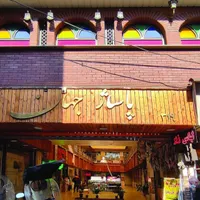 ۱۰۰ متر تجاری اداری فلت همکف پاساژ|اجارهٔ دفتر کار، اتاق اداری، مطب|تهران, شهید اسدی|دیوار