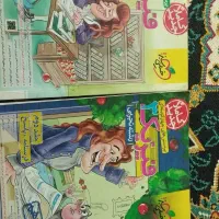فیزیک ۳
