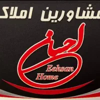 اجاره مغازه 48 متری  دلجو کوچه ارس