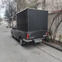 حمل بار امیر