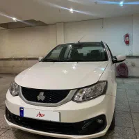 ساینا دوگانه