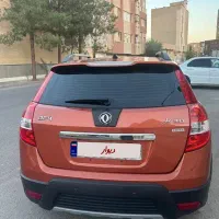اچ سی کراس استثنایی
