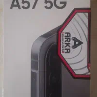 گوشی سامسونگ a57 5G