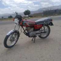 موتور 150