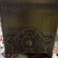 سطل