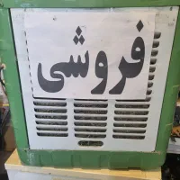 فروش کولر آبی