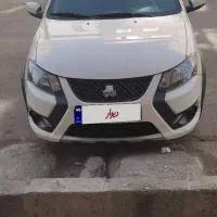 کوییک 1404