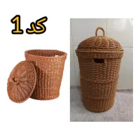 محصولات حصیری لاکچری ست کامل کادویی جهیزیه