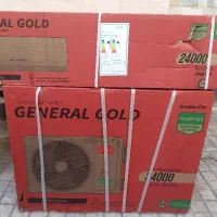 کولر گازی ۲۴ اینورتر پایین تمرین قیمت کل بازار