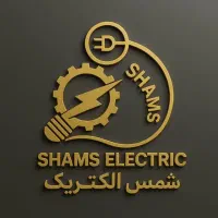 دکوراتیو روشنایی تنوع بی نظیر سابقه طولانی