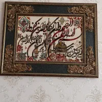 تابلو فرش ماشینی