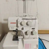 سردوز ژانومه