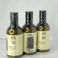 شامپوهای رزماری اصل درجه یک