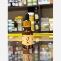 روغن هلکسیر ضددرد(پرداخت درب منزل) ارامش دردهایتان