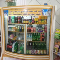 یخچال مغازه