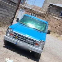 وانت نیسان