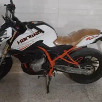موتور هانوی 250
