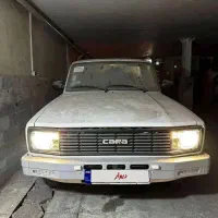 وانت کارا 2000