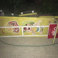 استند چیپس و پفک و ذغال