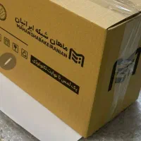 استخدام مسئول سایت حضوری تهران میدان ولیعصر