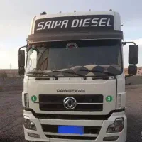 کشنده البرز مدل ۸۹