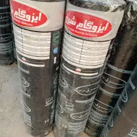 ایزوگام .با ۲۰ سال ضمانت و گارانتی بشرط ابندی