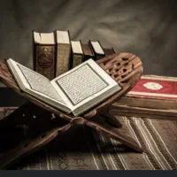 انواع دعا و سرکتاب قرآنی