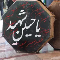 طبل پوستی 8ضعلی