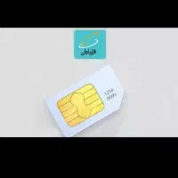 همراه اول دائمی ،کد یک  کارکرده